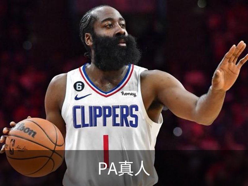 PA真人简介